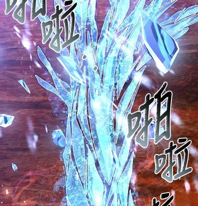 第51话5
