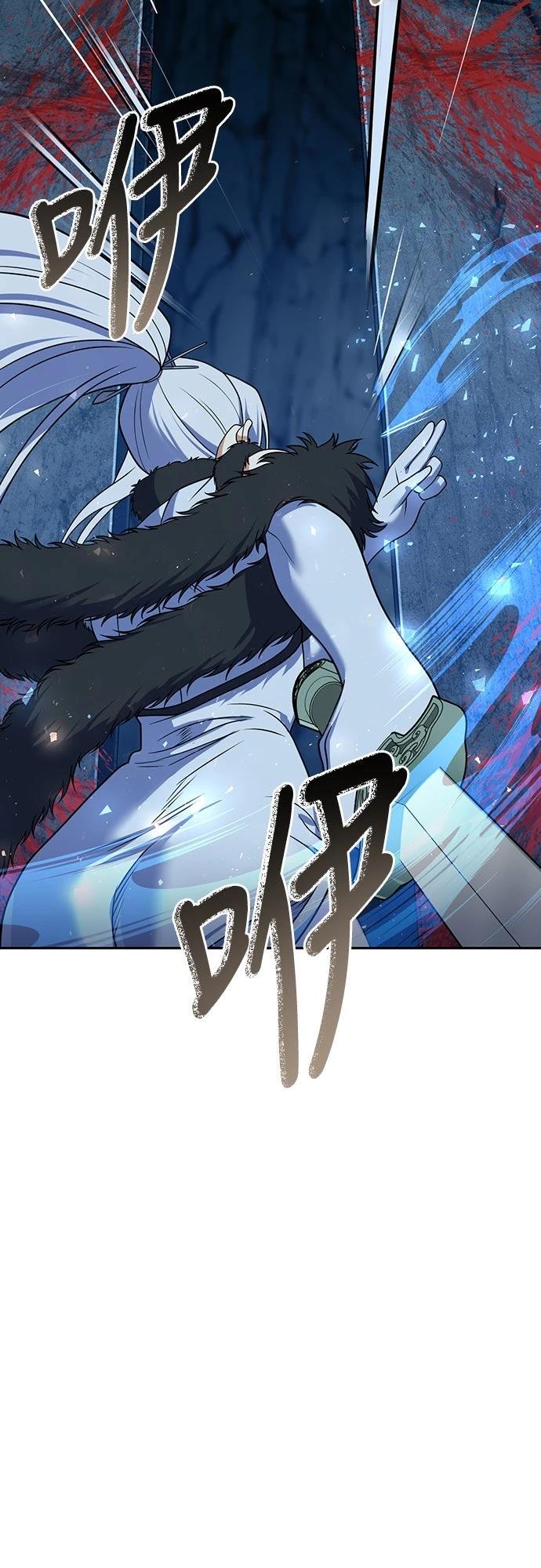 第51话54