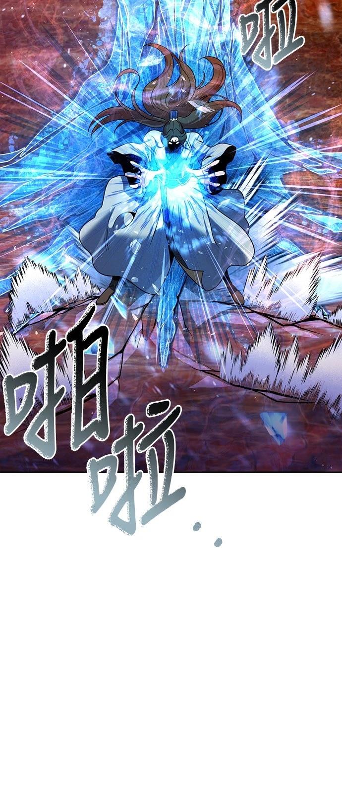 第51话6
