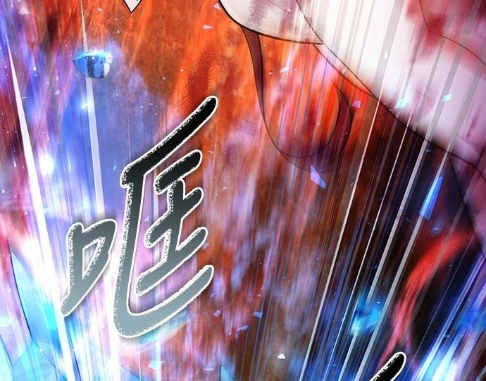第51话8