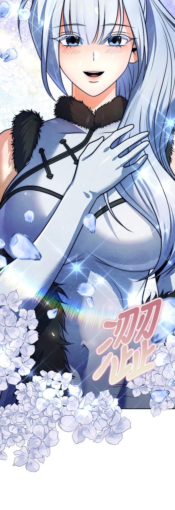 第51话80