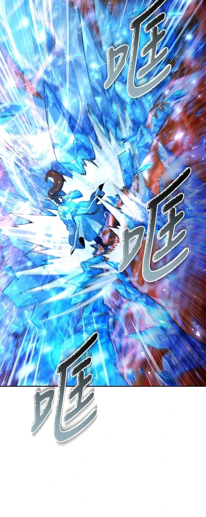 第51话9