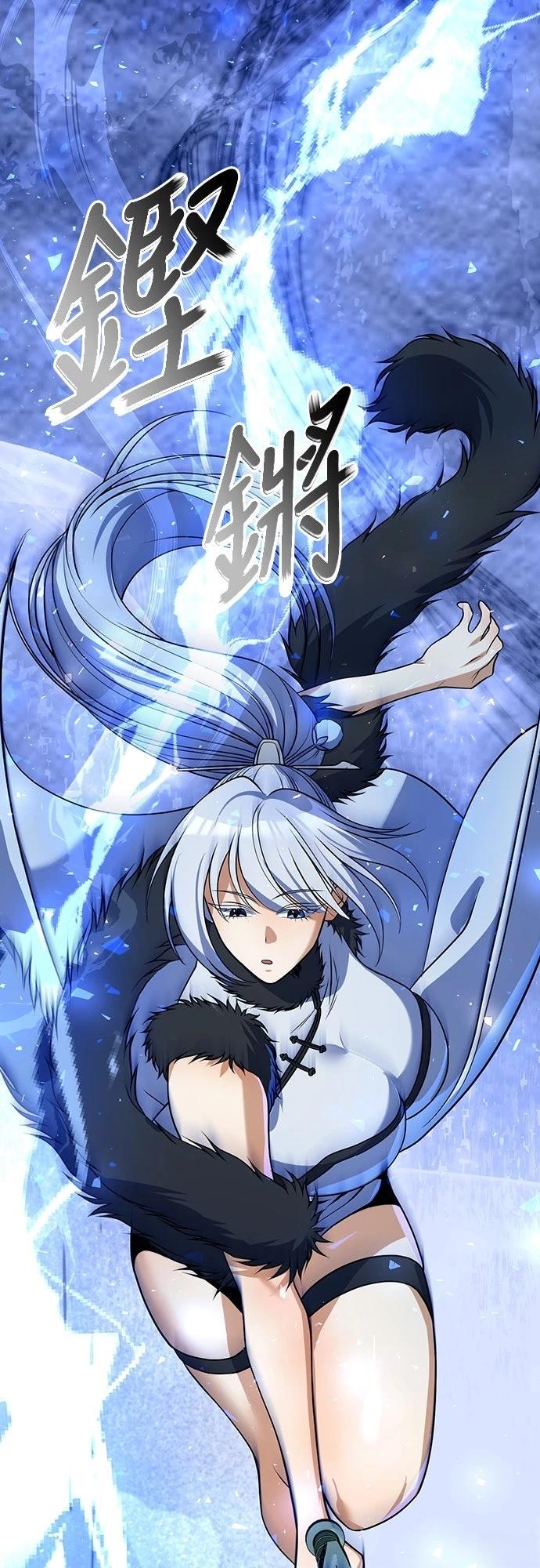 第51话90