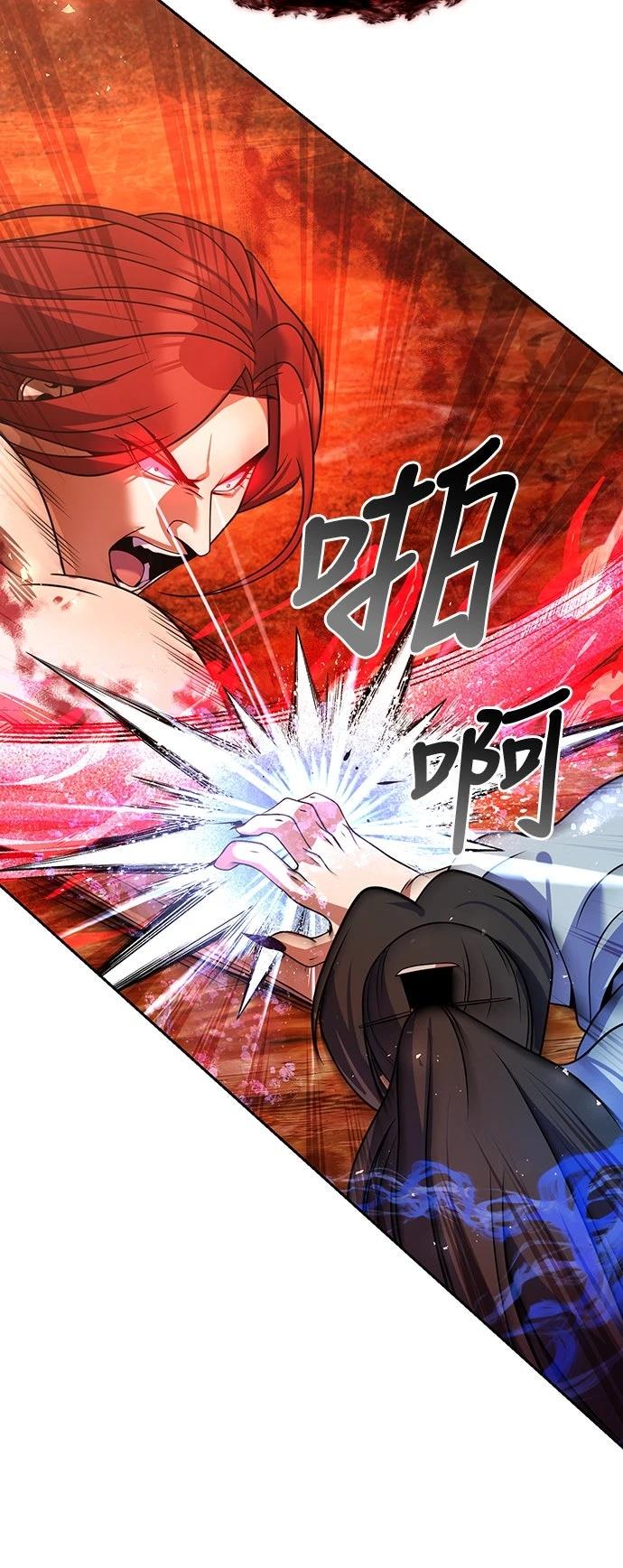 第51话16