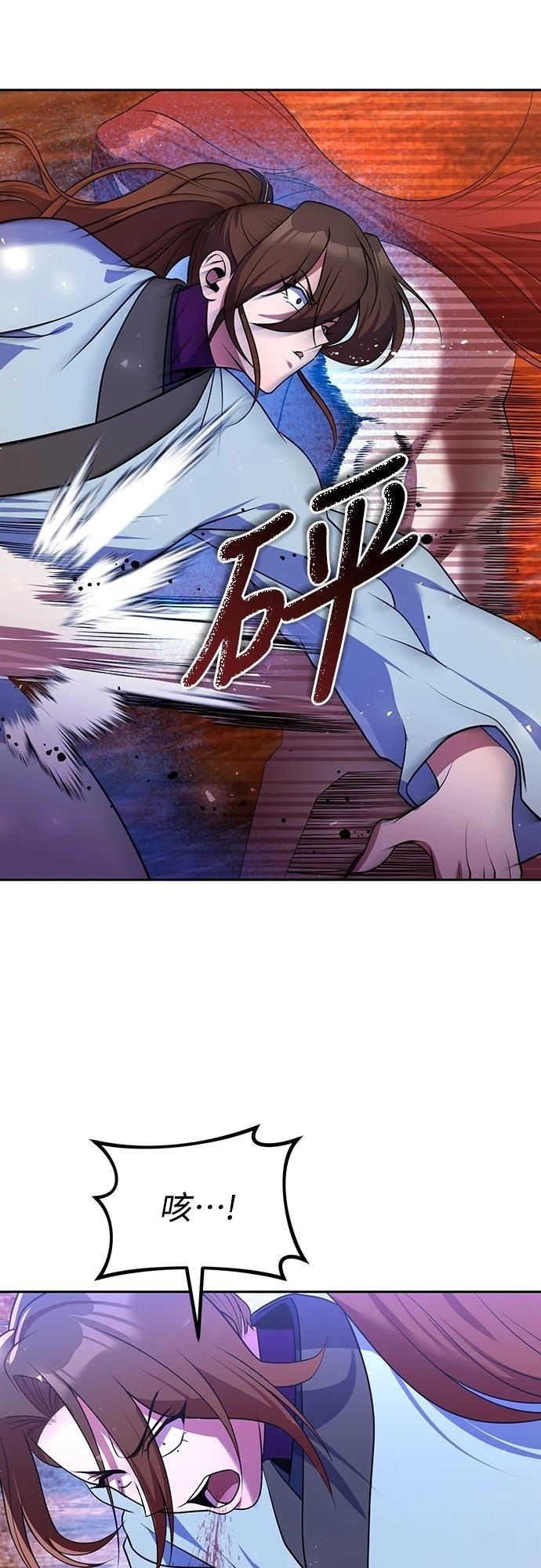 第51话27