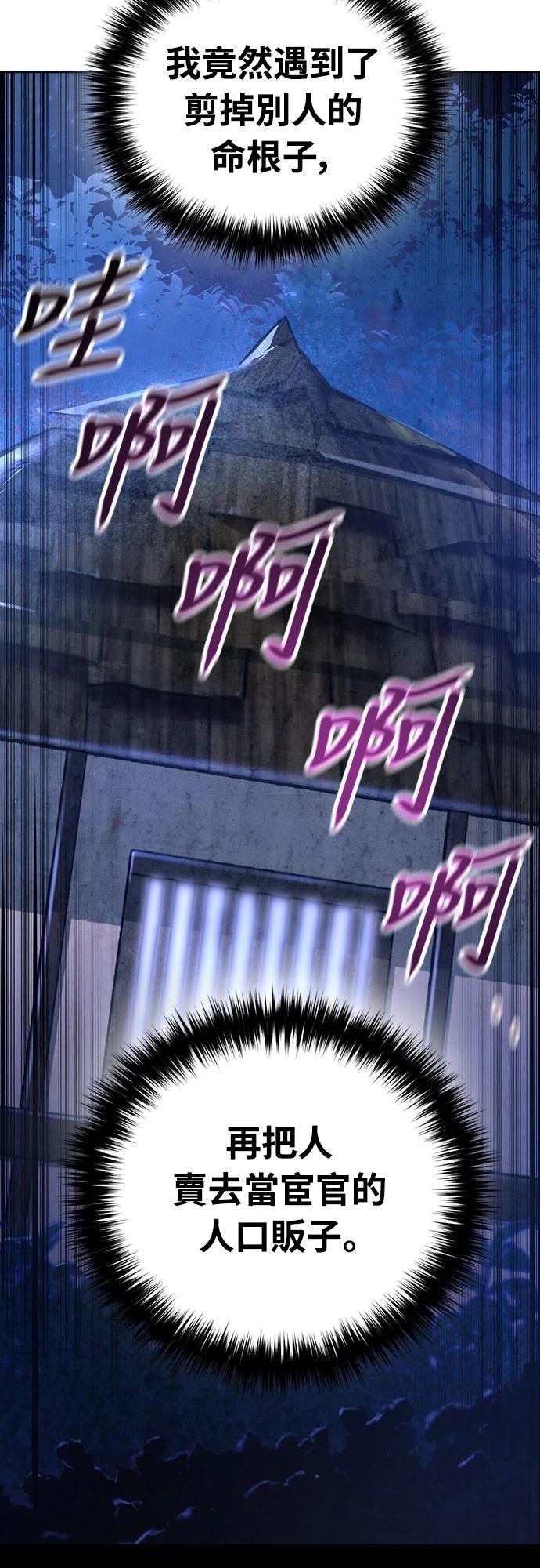第1话22