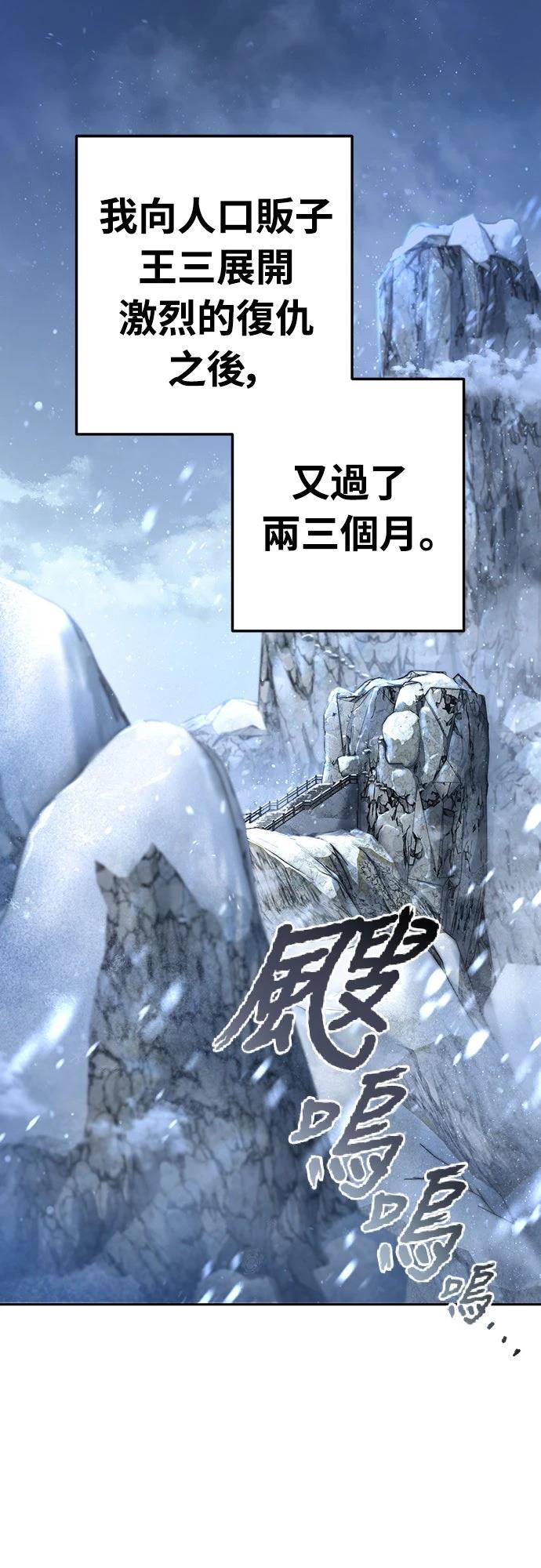 第2话0