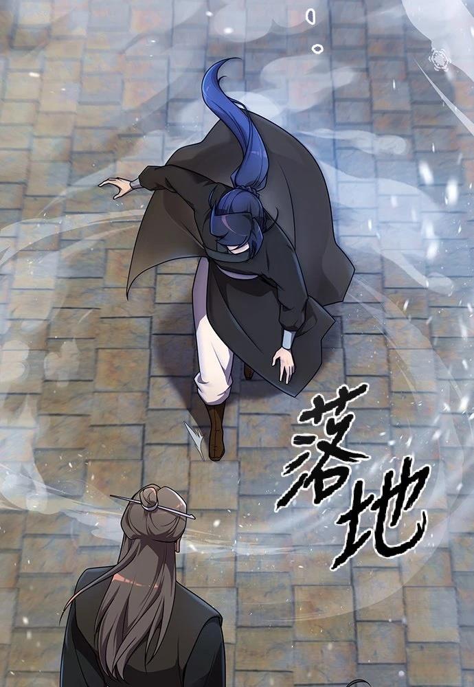 第2话51