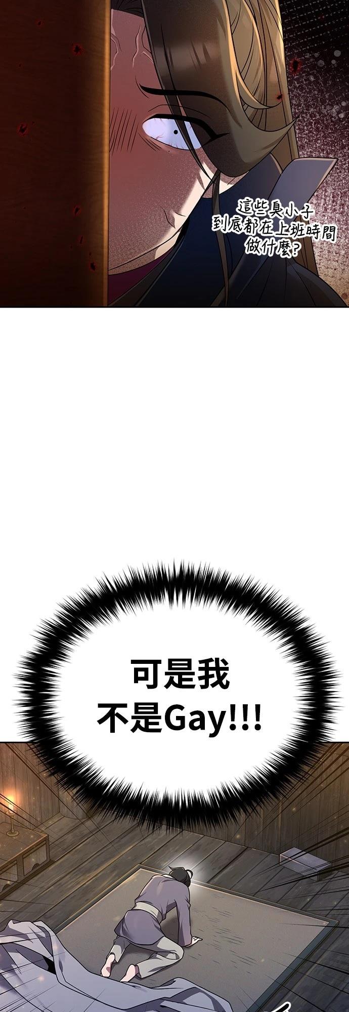 第3话28
