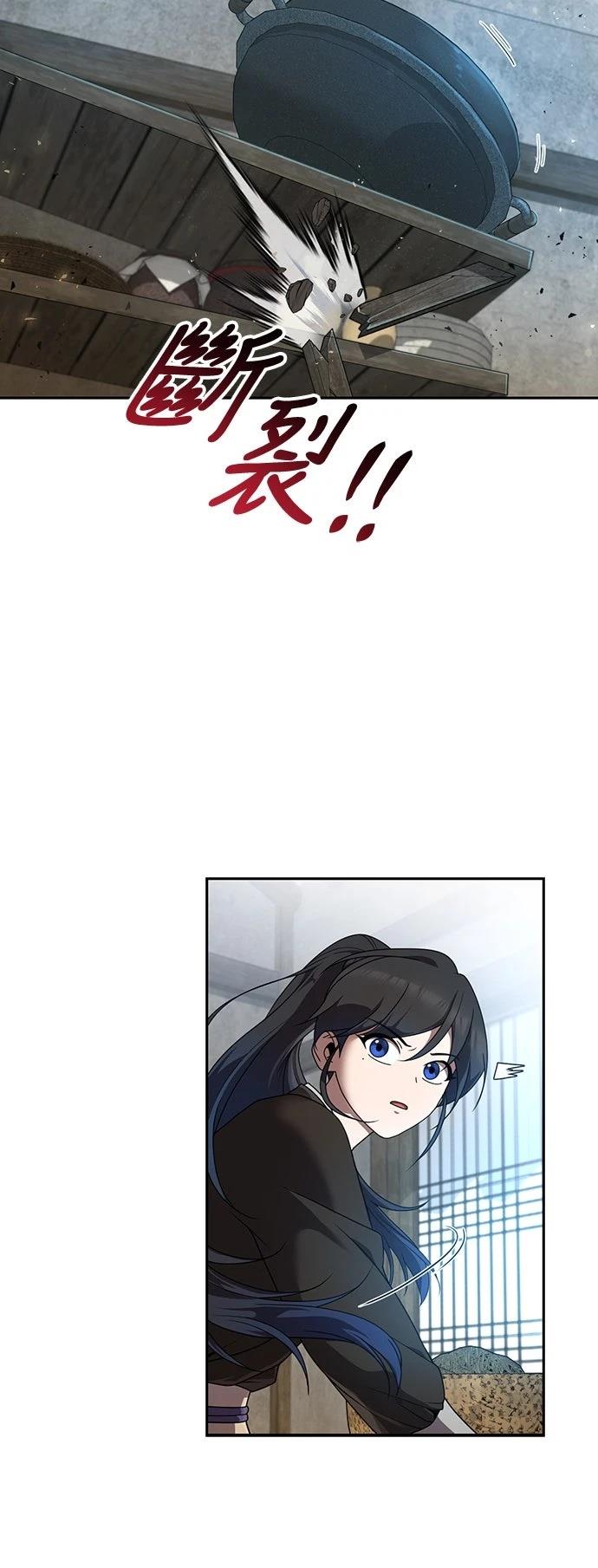 第3话64