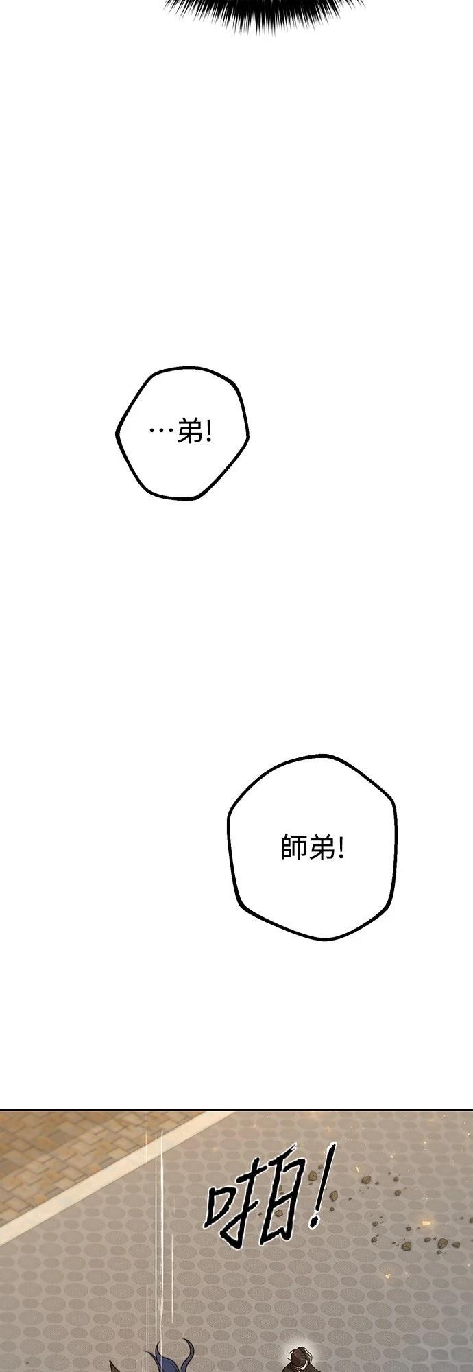 第4话36