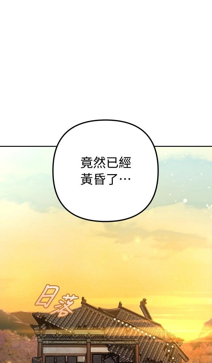 第4话39