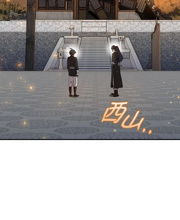 第4话40