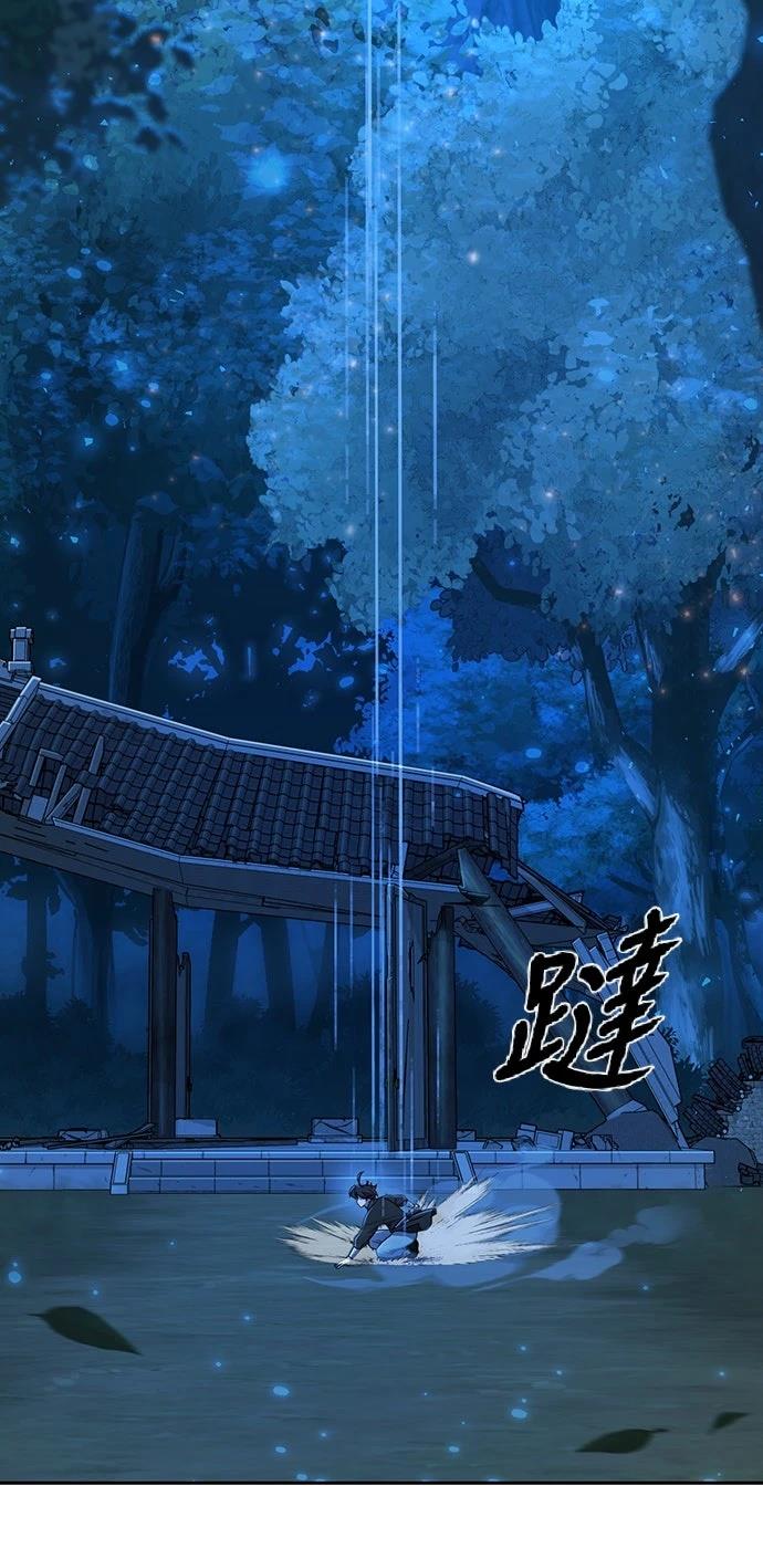 第4话45