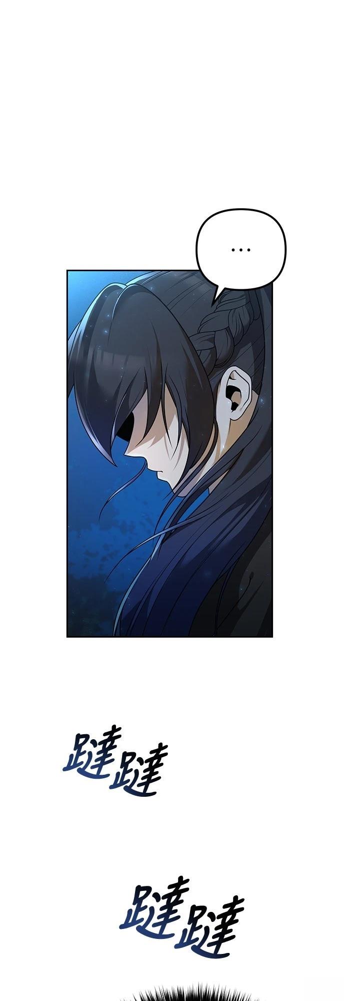 第4话67