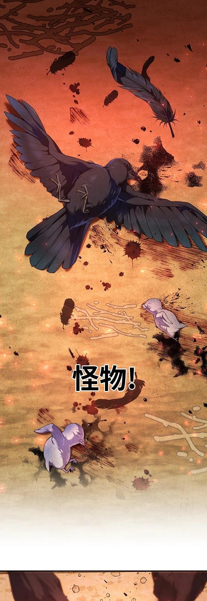 第5话0