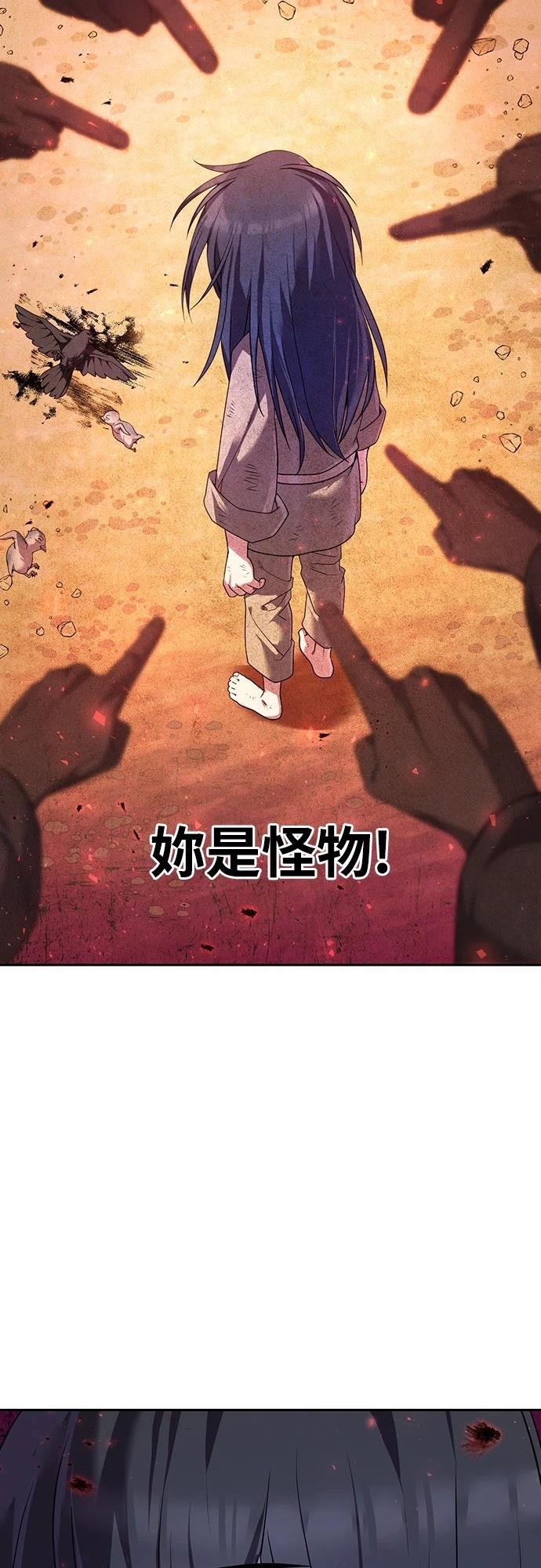 第5话1