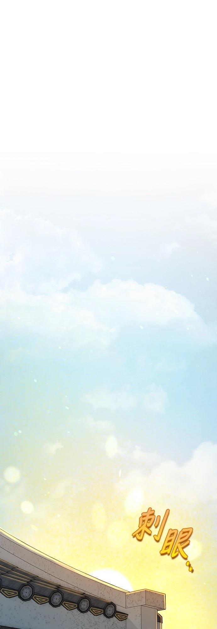 第5话17