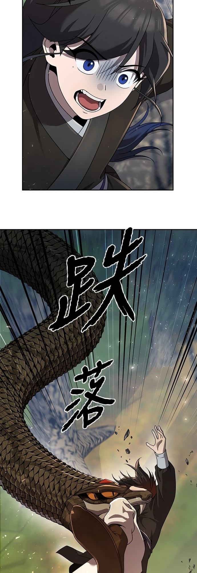 第6话74