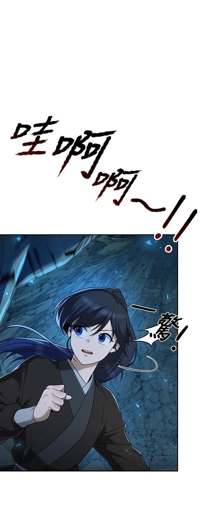 第8话4