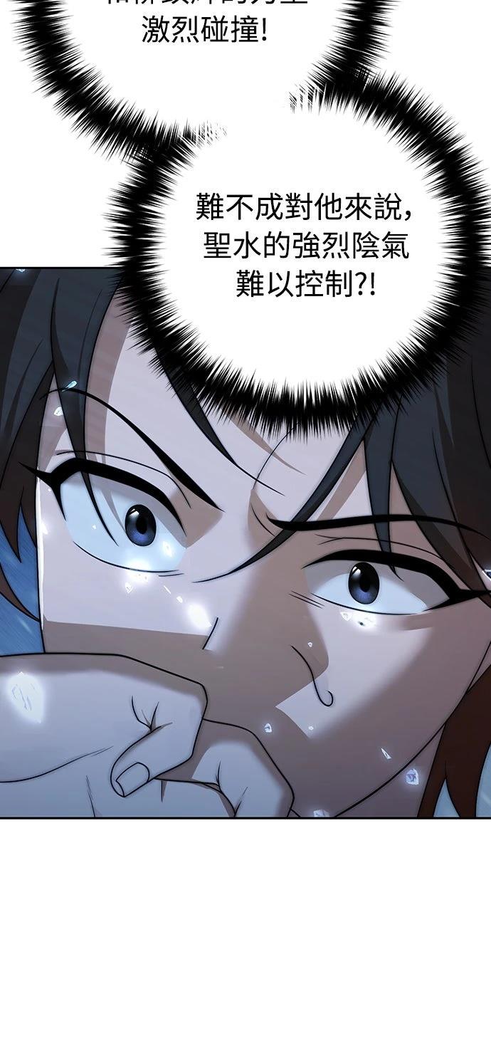 第8话46