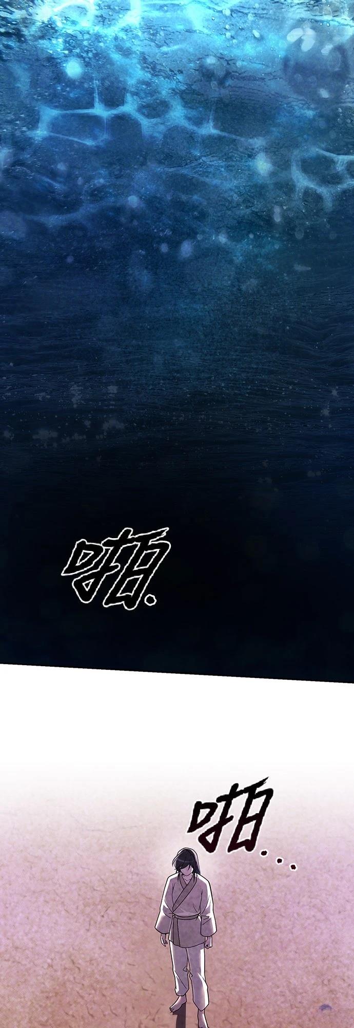 第8话53