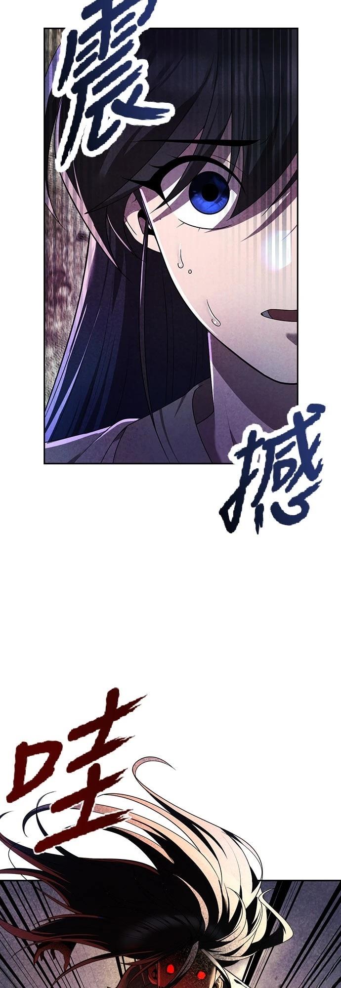 第8话58