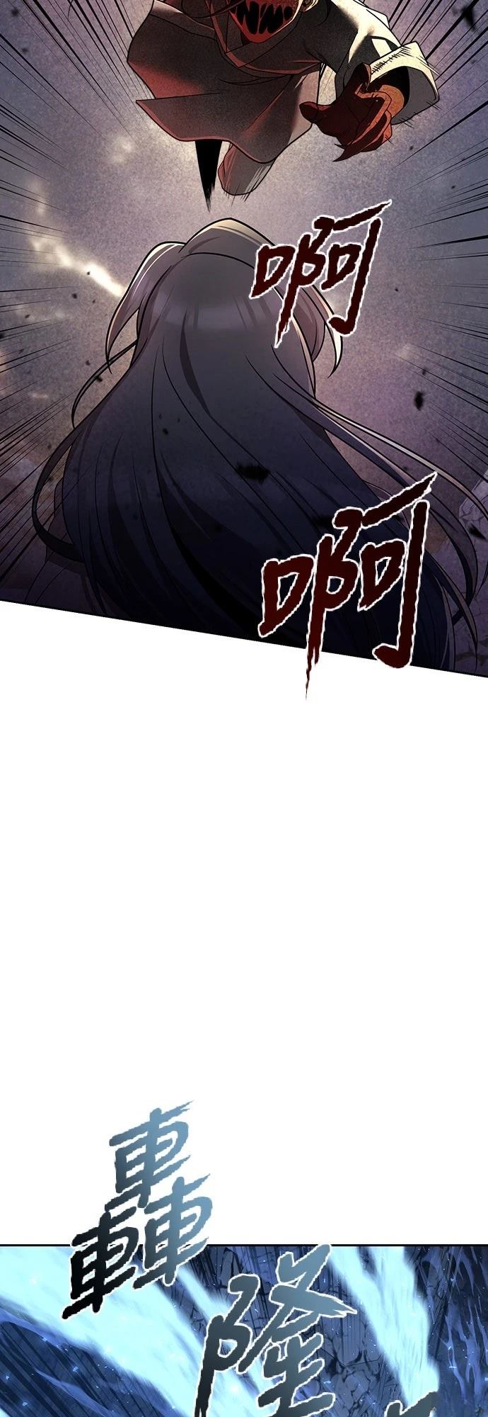 第8话59