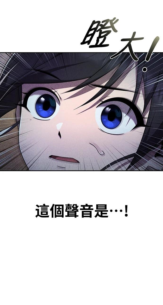 第8话66