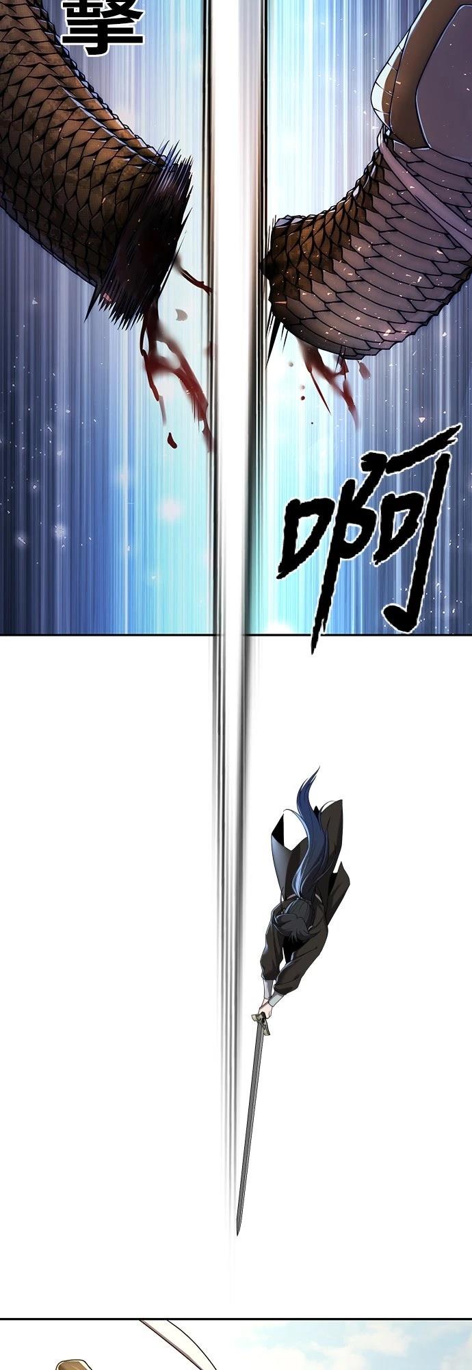 第7话32