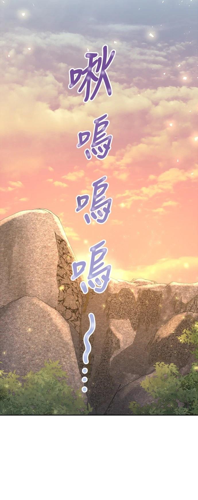 第7话51
