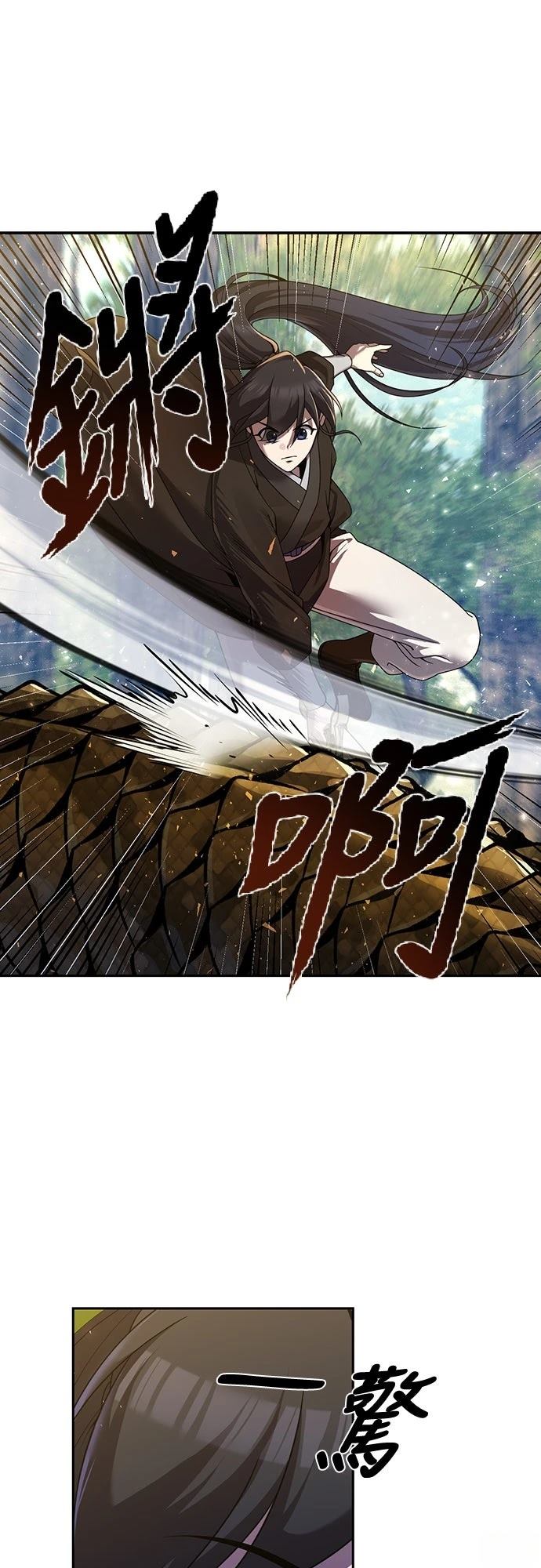 第7话6