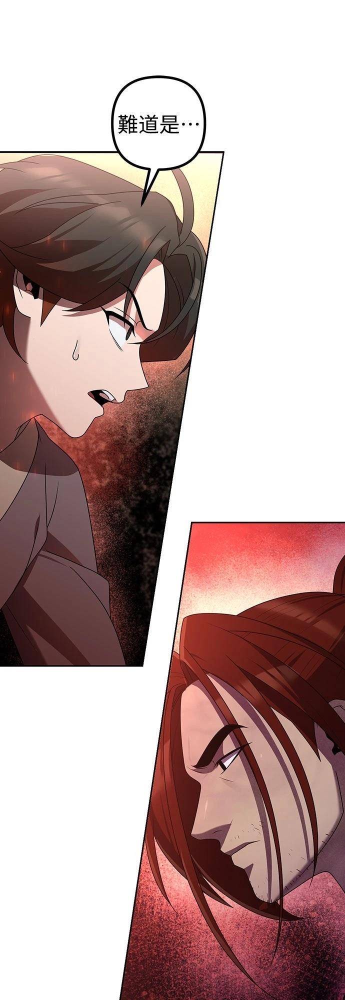 第13话0