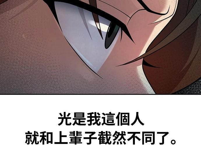 第13话15