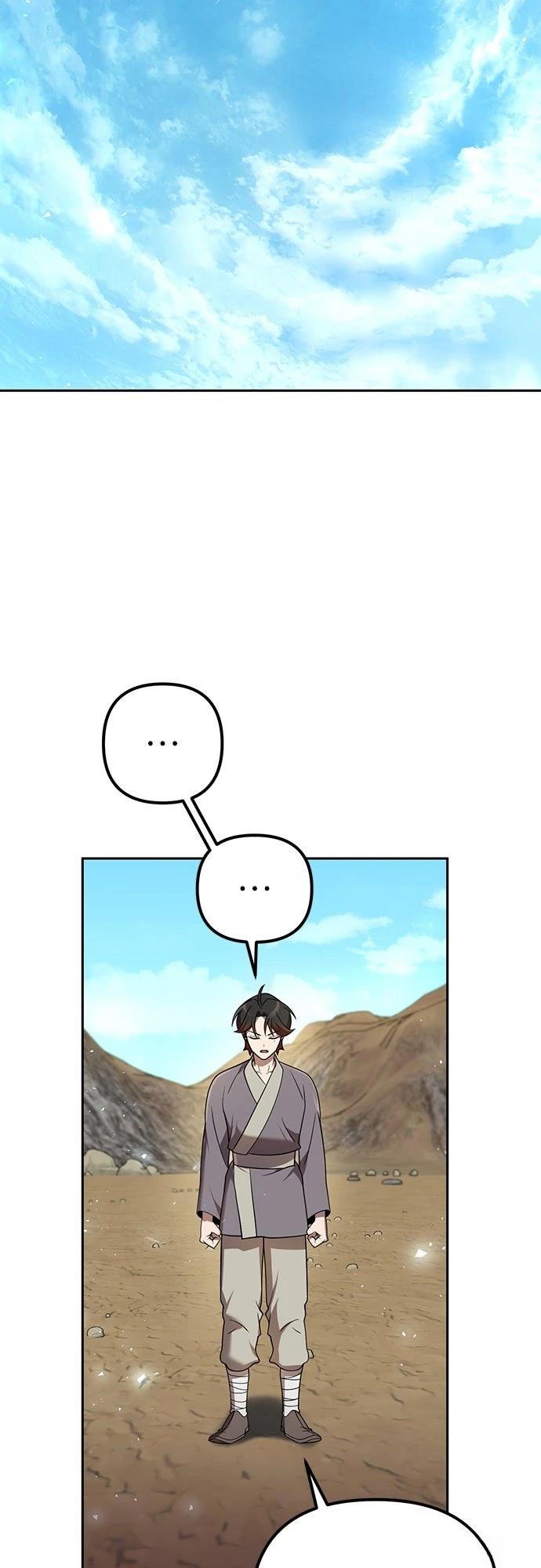 第13话34