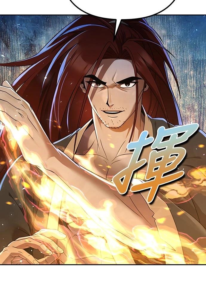 第13话48