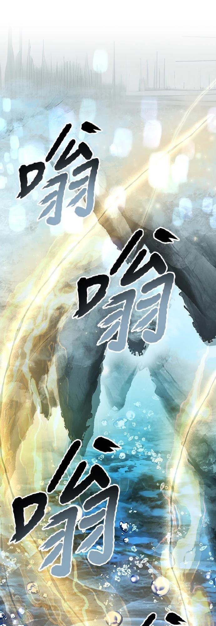 第13话49