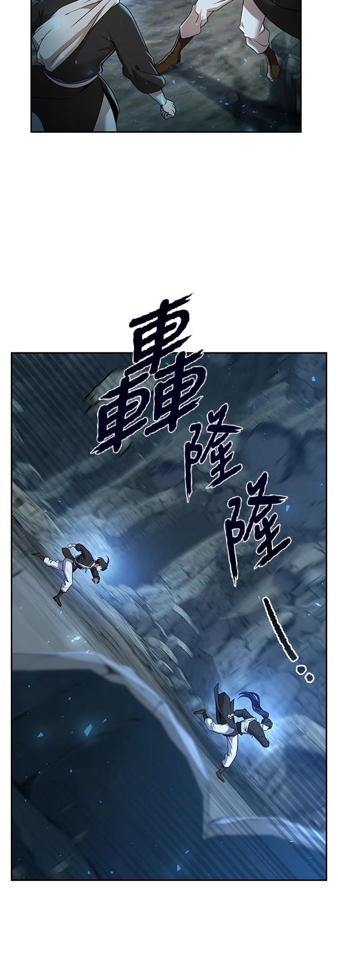 第13话63