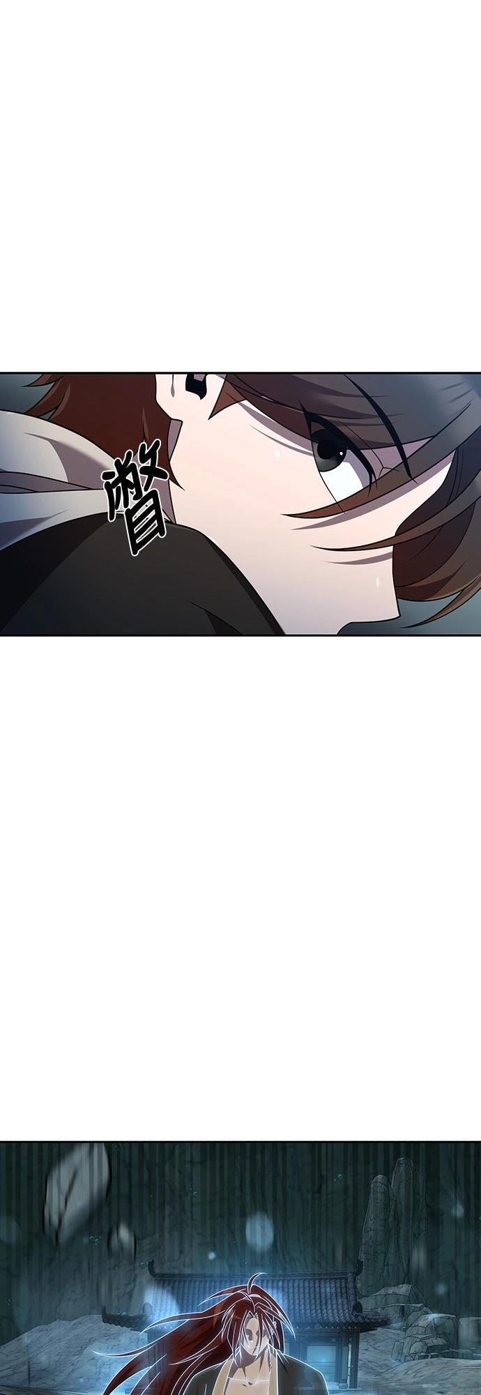 第13话64