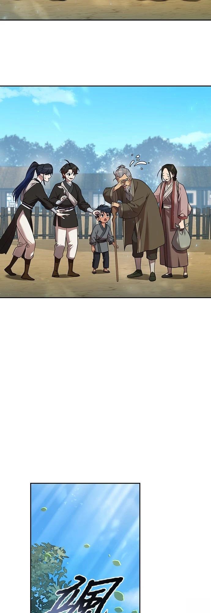 第14话20