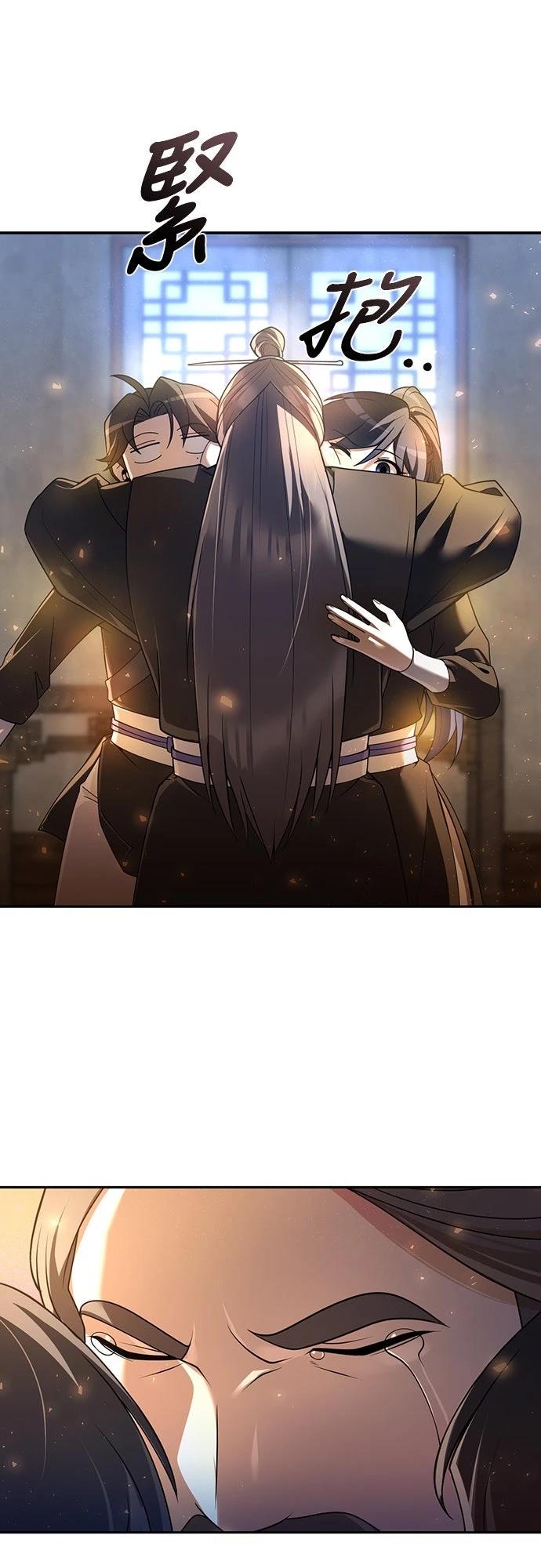 第14话51