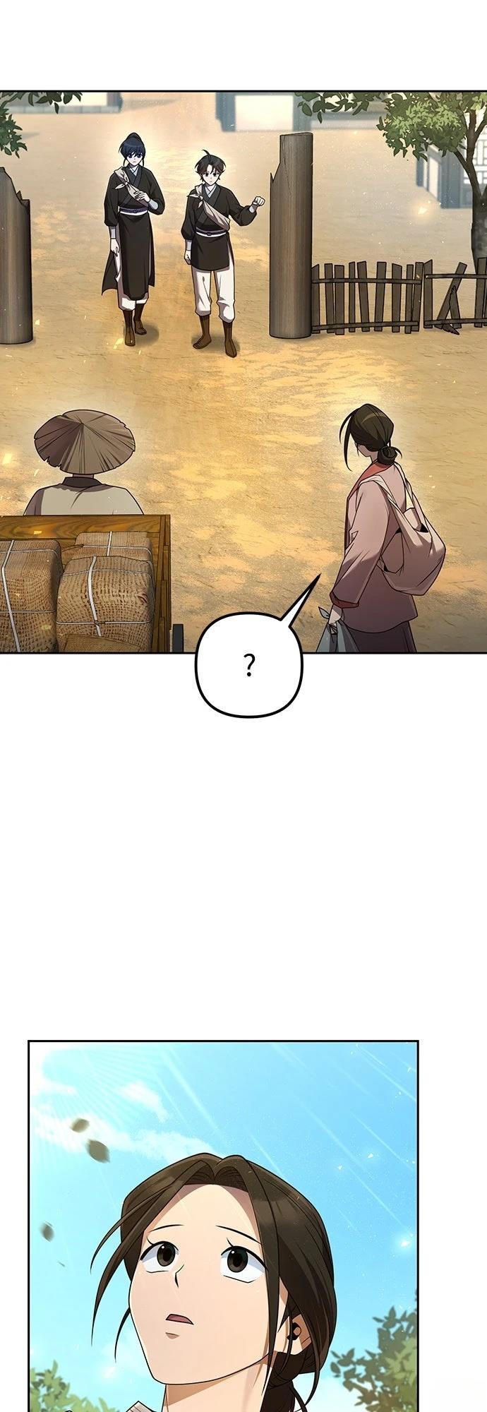 第14话7