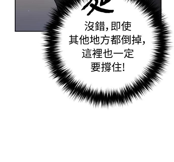 第15话11