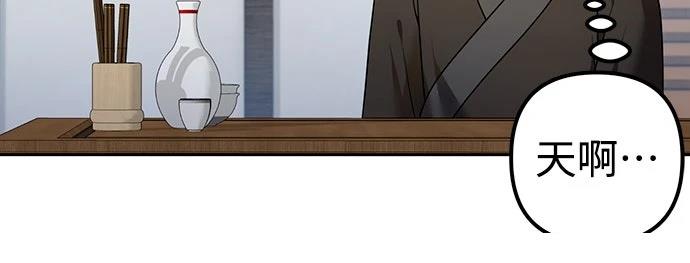 第15话33