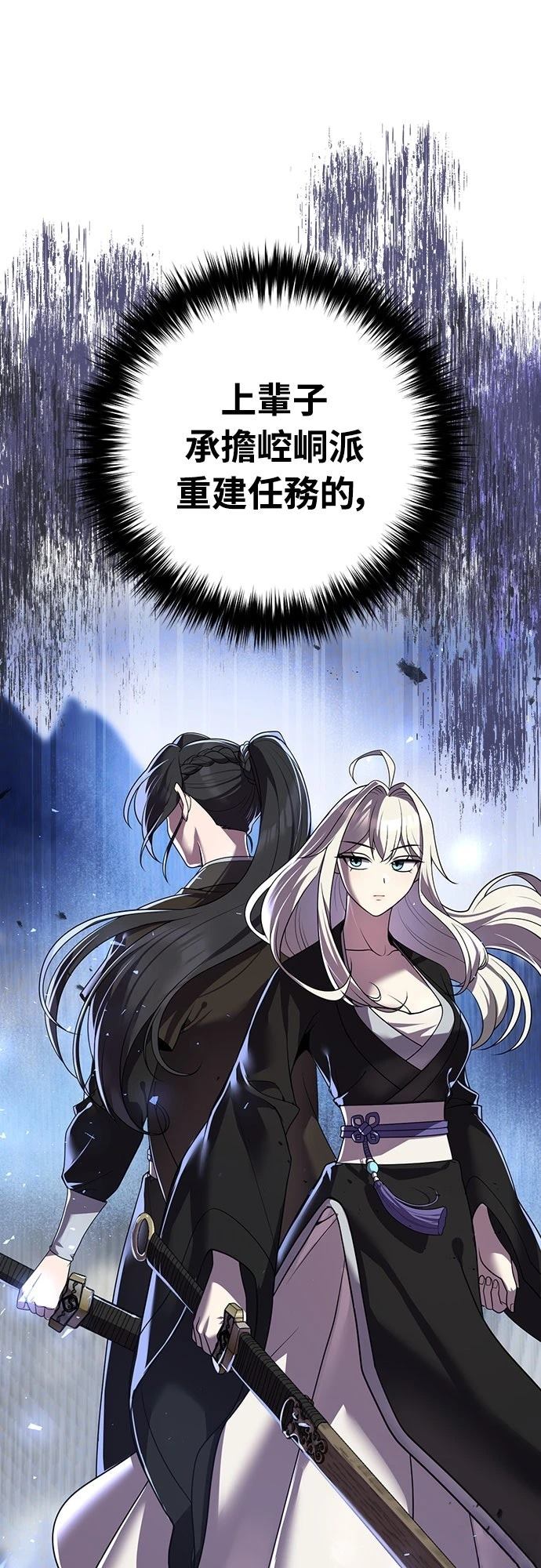 第15话38