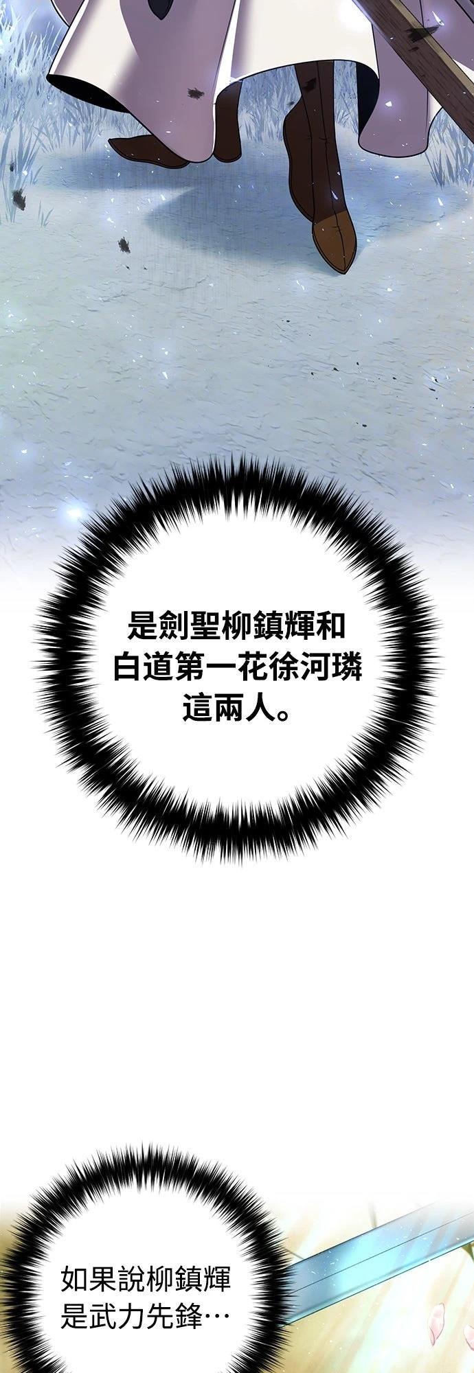 第15话39
