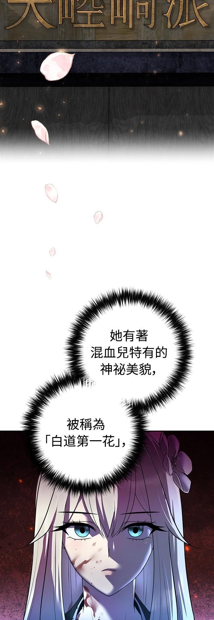 第15话41