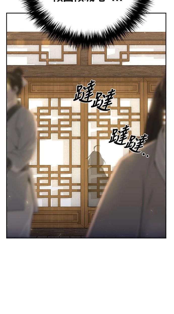 第15话48