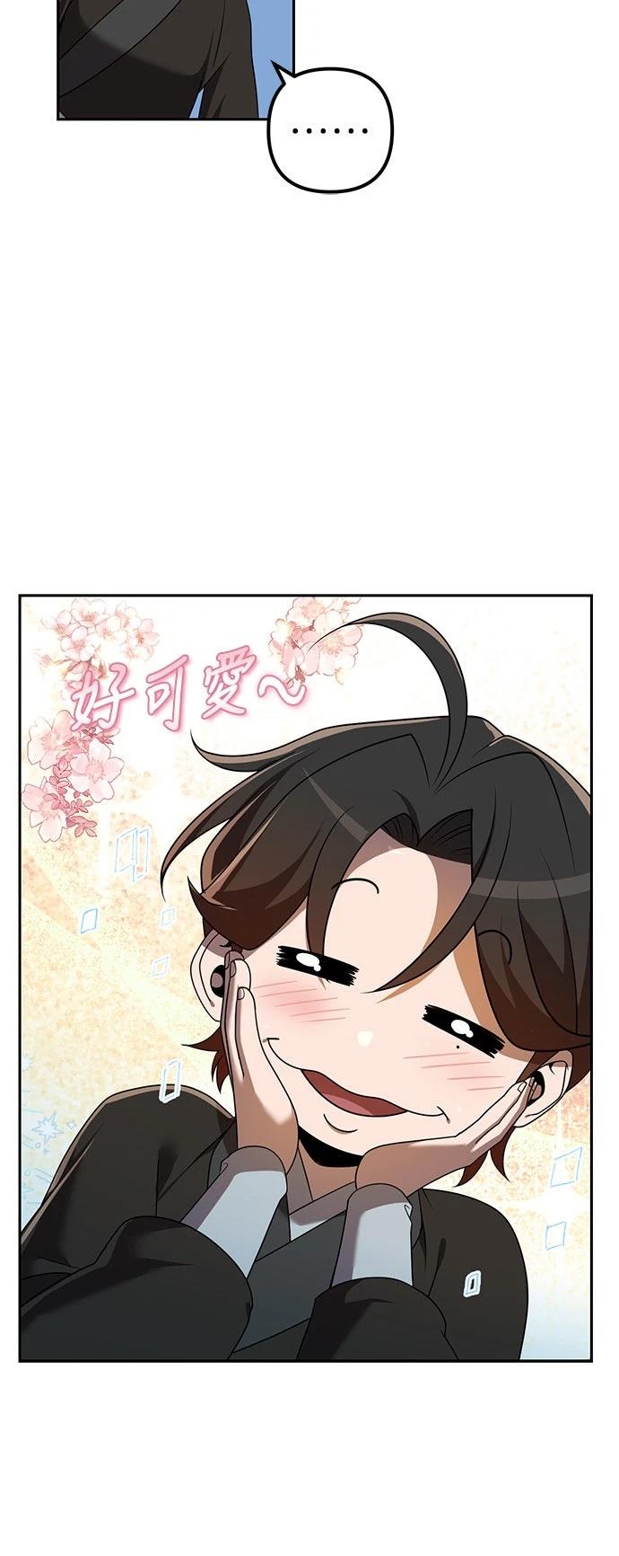 第15话59