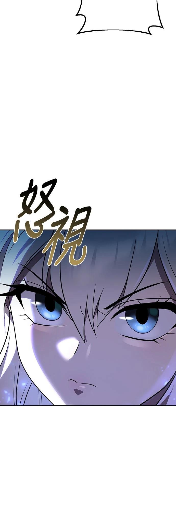 第15话63